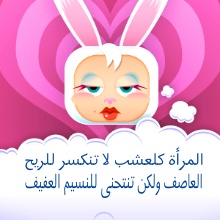 kamal_obc4